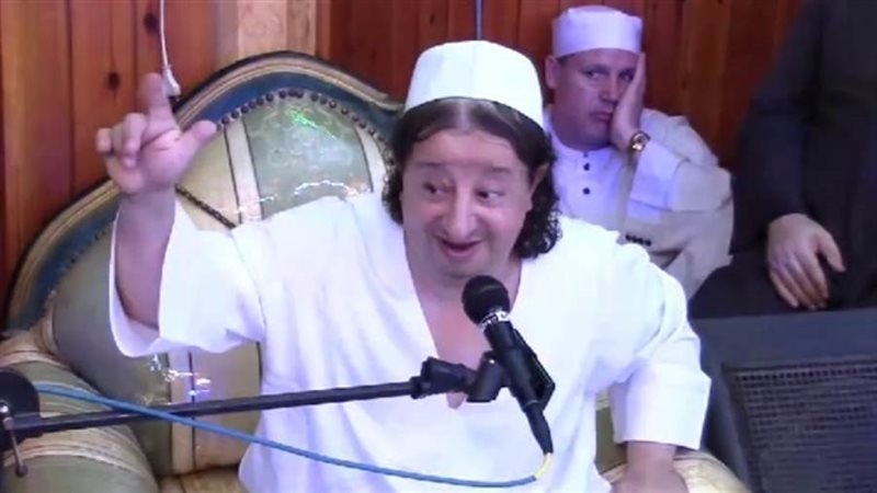 الشيخ ابراهيم أبو