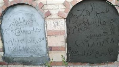 النيابة تأمر باستخراج جثتي الطفلين ضحيتي 