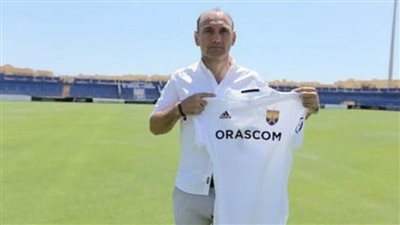 الجونة يعلن إقالة نيبوشا بسبب النتائج السيئة