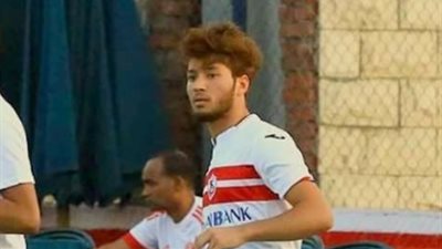 «ميسي الزمالك» يكشف حقيقة توقيعه لسموحة