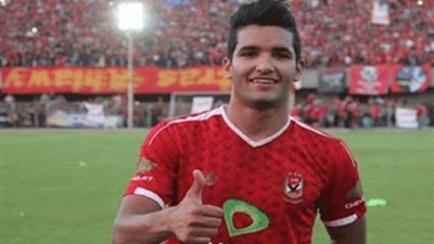 اختبار طبي لصالح جمعة لتحديد موقفه من مباراة الجونة