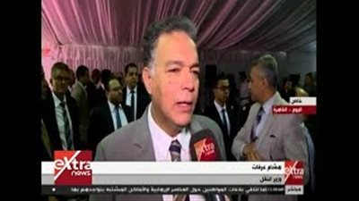 وزير النقل: المرحلة الثالثة للمترو تخدم 1.5 مليون راكب يوميا (فيديو)