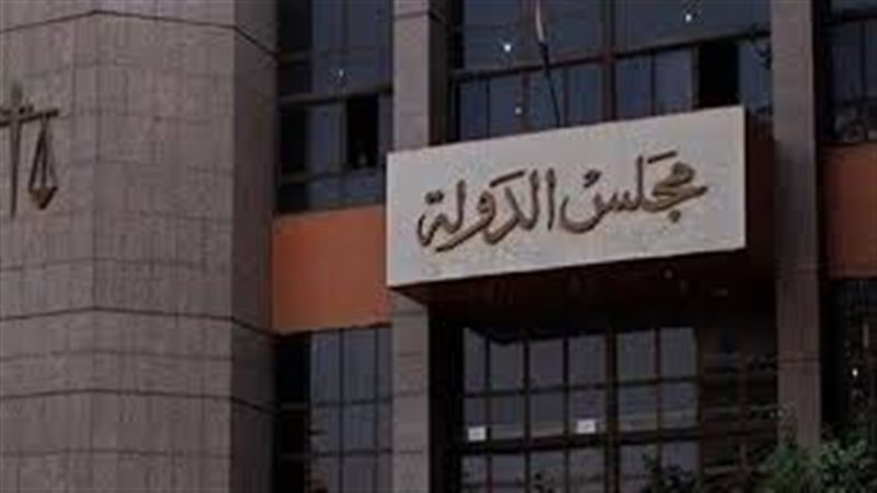 فيتو