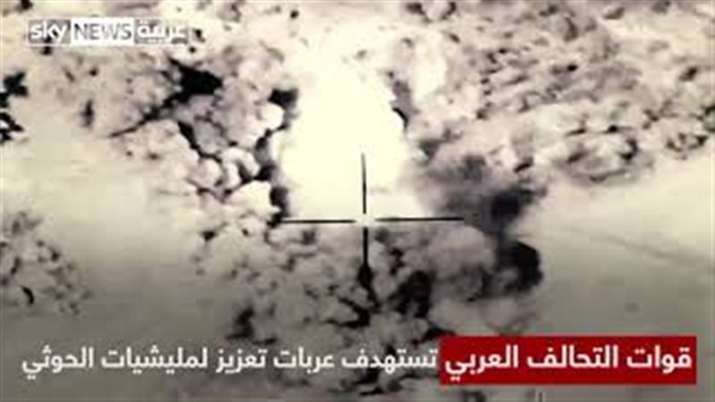 فيتو