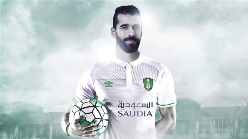 فيتو