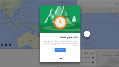 «لو جوزك خانك من 5 سنين».. جوجل هيقولك بـ«كلك واحد»