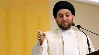 الحكيم من الكويت: الحكومة العراقية المقبلة لن تكون إيرانية أو أمريكية