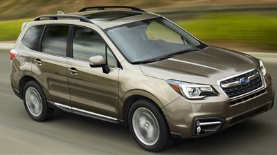 253 ألف جنيه جمارك «سوبارو فورستر» الواردة من الكويت