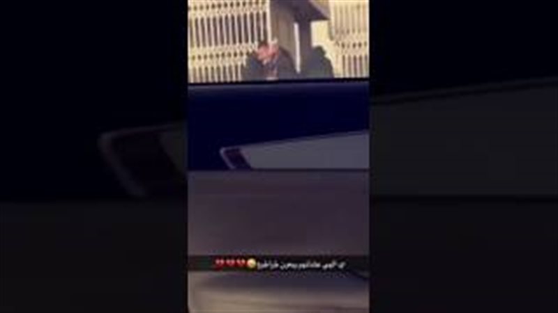 فيتو