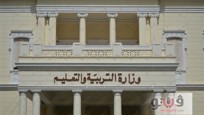 انخفاض نسبة نجاح دبلومات الـ«3 سنوات» بنسبة 4 % عن العام الماضي