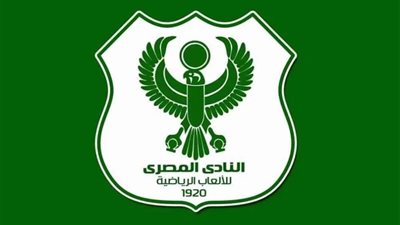 «المصري» يبدأ تجهيزات ملف المئوية