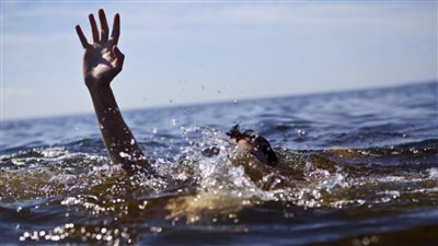 مصرع طفل غرقا في مياه مصيف جمصة