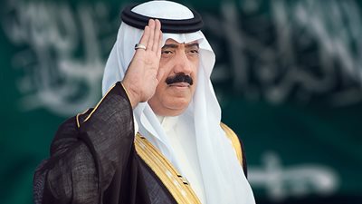 وزير الحرس الوطني السعودي: المملكة خاضت حربا استثنائية في اليمن