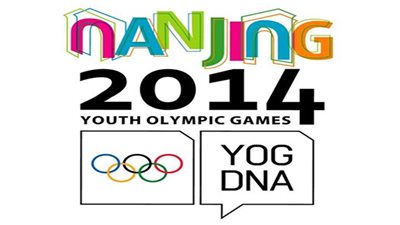 انطلاق منافسات اليوم الثامن من أولمبياد الشباب بالصين