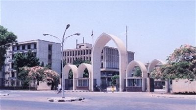 مجلس جامعة جنوب الوادي يقرر إنشاء برنامج دبلومات الدراسات المهنية