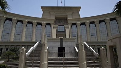 «الدستورية العليا» ترفض دعاوى ضد وزيري المالية والعدل