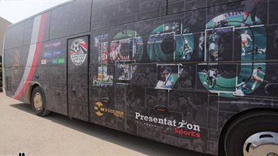 «لما نقول الفراعنة الدنيا تقوم تسمعنا» شعار حافلة المنتخب بروسيا