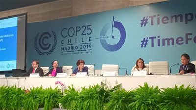 وزيرة البيئة تترأس 