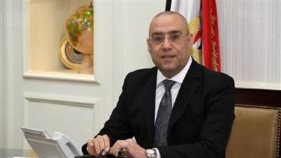 شركات عقارية تتنافس على أراض بالقاهرة الجديدة للتخصيص الفورى