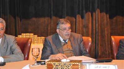 غدًا.. مؤتمر لـ