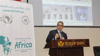 برنامج إرشادي وترفيهي للأطفال بالمتحف المصري احتفالا باليوم العالمي للإعاقة