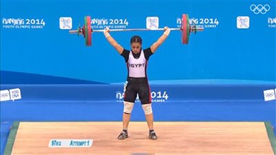 تعليم الإسماعيلية يكرم بطلة العالم في رفع الأثقال