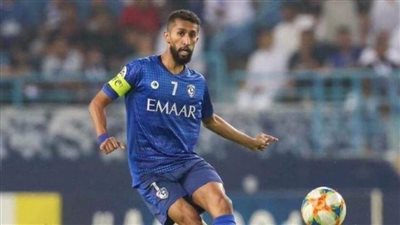 كأس العالم للأندية | الإصابة تحرم نجم الهلال من البطولة