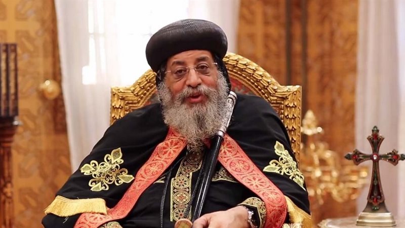 البابا تواضروس الثاني