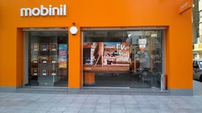 موبينيل تطلق أول هواتفها الذكية بسعر ٢٧٥ جنيها