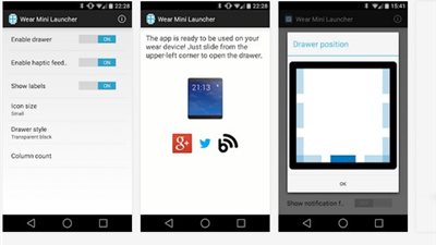 اعرض كل التطبيقات بهاتفك الذكى مع 
