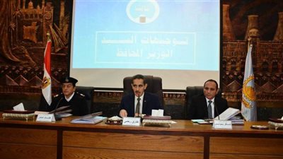 محافظ الغربية يشدد على حسن استقبال المواطنين وتلبية احتياجاتهم