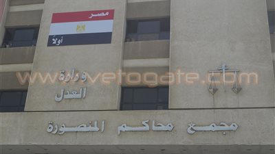 استئناف محاكمة 37 إخوانيا بالدقهلية