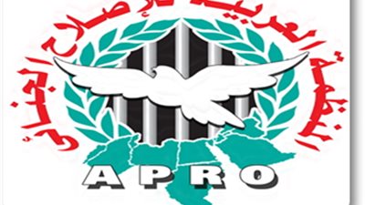 العربية للإصلاح الجنائي تختتم دورة عن مناهضة 