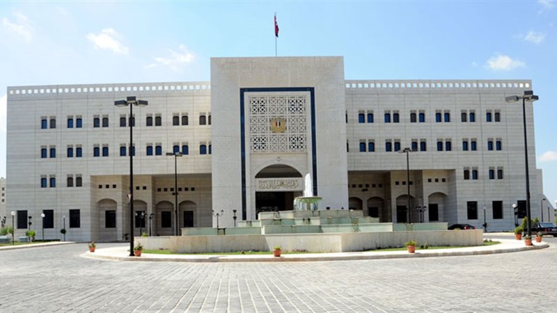 فيتو