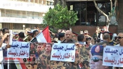 «كمل جميلك» تدعو للاحتشاد بالتحرير 19 نوفمبر