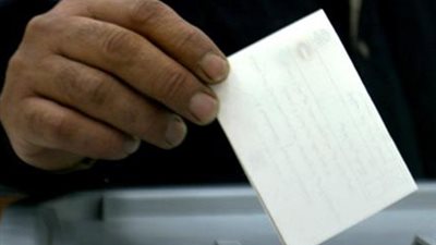 مصادر: إعداد الجدول الزمني لانتخابات 