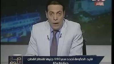 بالفيديو.. الغيطي لوزير الزراعة: «خربتوها وقعدتوا على تلها»