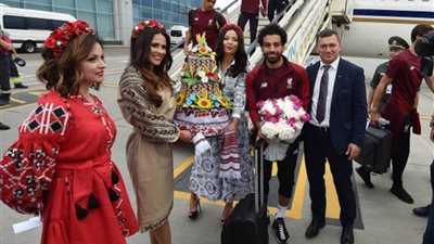 استقبال حافل لـ«محمد صلاح» في كييف (صور)