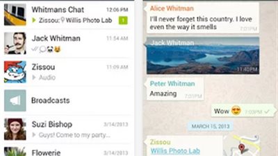 تحديث جديد للواتساب لإظهار عدد الرسائل بأجهزة سامسونج