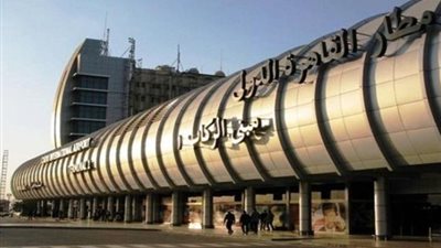 طوارئ بمطار القاهرة لتأمين شحنة نظائر مشعة قادمة من تركيا