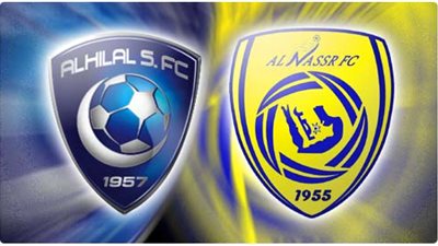 بث مباشر.. الهلال VS النصر في كأس السوبر السعودي