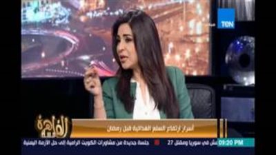 بالفيديو.. رئيس شعبة الأرز: الإعلام سبب رفع الأسعار