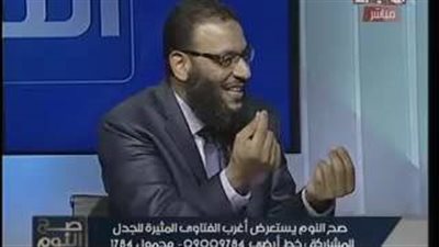 بالفيديو.. «مفتي أستراليا»: «تدخين السجائر بنهار رمضان لا يُفطر»