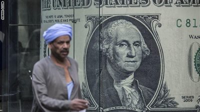 ديلي ميل: المقرضون الدوليون يرحبون بالإصلاحات الاقتصادية في مصر