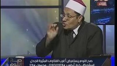 بالفيديو.. «مفتي أستراليا»: «زواج المسلمة من اليهودي جائز شرعا»