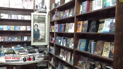 بالصور.. معرض 10 أيام في حب الكتاب.. 