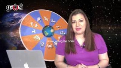 بالفيديو.. عبير فؤاد تكشف الحالة الفلكية لمواليد برج القوس