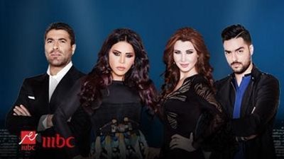 mbc تطرح أول صورة رسمية للجنة تحكيم 