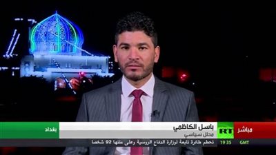 المحلل العراقي باسل الكاظمي ضيف قناة 