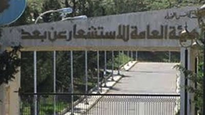 تعيين محمود حسين نائبًا لـ«الاستشعار عن بعد» خلفًا للنهري